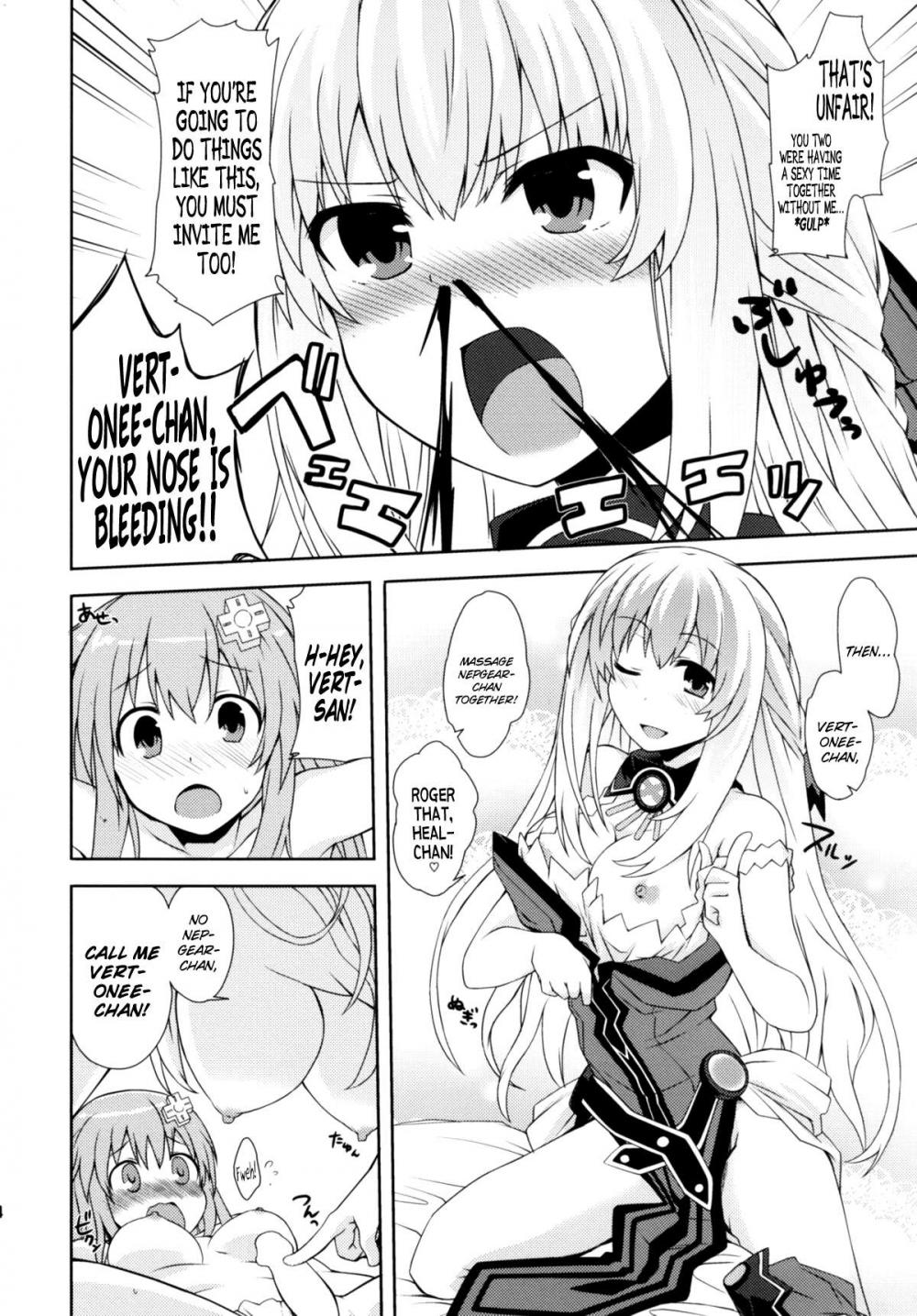 Hentai Manga Comic-Sisters Invitation-Read-11